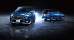 Nissan Serena Autech 2019 года